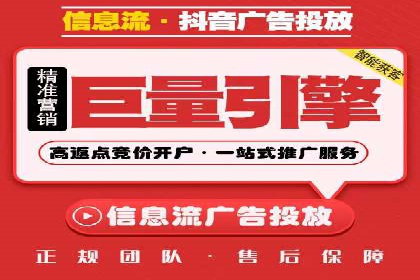 百度竞价费用分析，案例启示录
